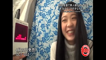 Blowjob, Amateur, Fuck, Toy, Bigtits, Japanese - Blowjob - 2025 - Steamy - Scene - Video 5849025