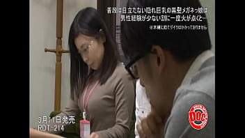 Blowjob, Amateur, Fuck, Bigtits, Japanese - Blowjob - 2025 - Steamy - Session - Video 5700325