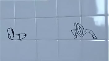 Public, Se - Unknown - 2025 - Amazing - Show - Video 5805470