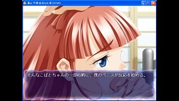 Hentai, Eroge - Toons - 2025 - Sexy - Session - Video 6538969