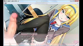 Anekouji Naoko To Giniro No Shinigami Femdom