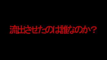 【顔バレ】有名実況者大集合！【流出】つわはす アブ キヨ レトルト