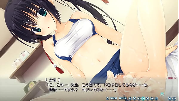 AmairoIsleNauts 2015-07-29 11-08-04-041