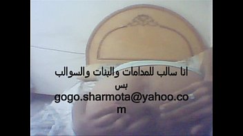 Egypt - Arab - 2025 - Hot - Session - Video 6441814