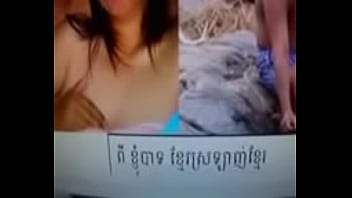 Sourn Sereyratha With The Vn Girls - Youtube