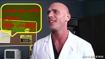 Ahmad Owner Of Kurdsec And Kurdanon Was Fucked By Mr John