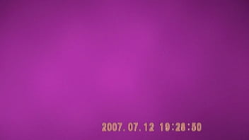 El, Paraiso - Unknown - 2025 - Incredible - Scene - Video 5629917