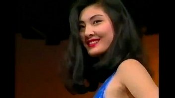 Girl, Taiwan - Unknown - 2025 - Sexy - Performance - Video 5481586