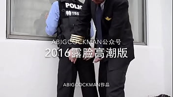 Abigcockman Series - man, gay - Video 5467605