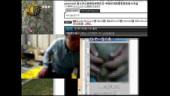 Famous@game Player