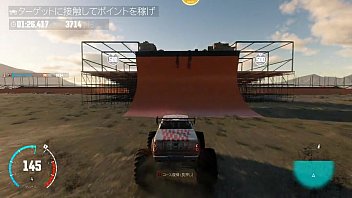 My, Tets - Unknown - 2025 - Incredible - Show - Video 5413246