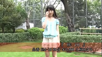 咲emi 10 土屋あさみ__