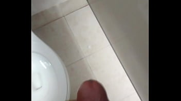 Cachondo En La Oficina