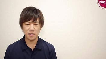 Japanese Gay Boy Kazuya