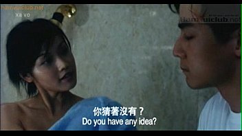 Crazy, Luv - Unknown - 2025 - Wild - Performance - Video 5513806