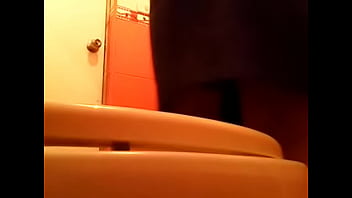 TRIM 20151221 221449