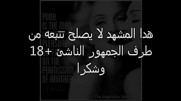 Morocco, Sparta - Unknown - 2025 - Hot - Show - Video 5497521