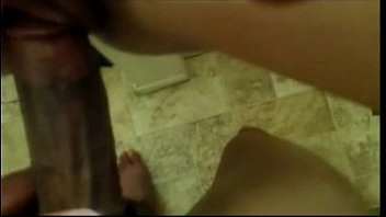 Ebony Amauer Bahroom