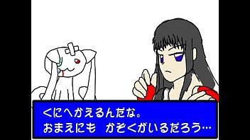 Test, My - Unknown - 2025 - Incredible - Scene - Video 5328844