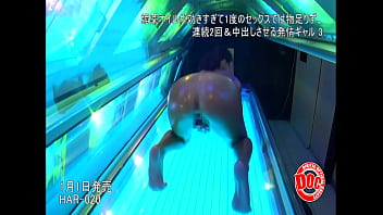 Amateur, Japanese - Amateur - 2025 - Wild - Performance - Video 5484035