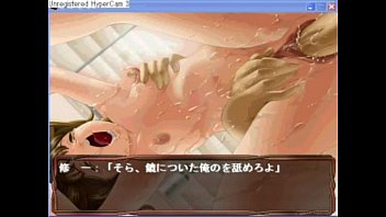 Hentai, Eroge - Toons - 2025 - Wild - Experience - Video 6491150