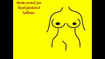 Unknown - 2025 - Hot - Show - Video 6305041