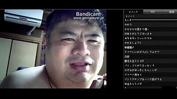 Gay Boy Nakuro In Nagoya