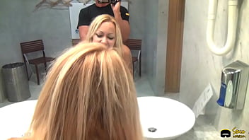 Lluvia Dorada Con Carlitos Way Y Tamrah Dix