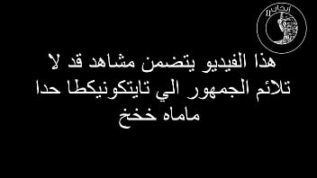 Okhrmkhsnyndyrdklththyrfllolhytbg18olknhntommaalomynbl