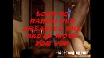 Tradebanging Video 1442