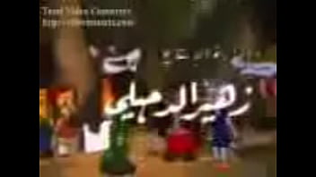 Unknown - 2025 - Wild - Performance - Video 6486984
