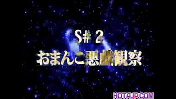 Mai Kaoru In Red Gets Vibrators In Peach