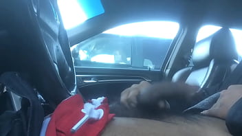 Watching Me Jerk Off