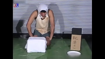 Mldo-088 Delusional Leg _ Boots News Station. Mistress Land