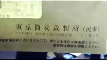 20160410-152348 wado2525 裁判所からお手紙が来た 4 4 272p