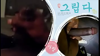 XiaoYing Video 1457050497223