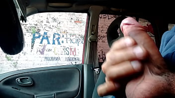 Masturbándose Calle