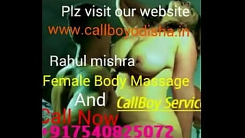 Delhi, Kerala, Mumbai - Unknown - 2025 - Passionate - Session - Video 5183888
