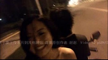 Girl, Motor - Unknown - 2025 - Incredible - Session - Video 5261602