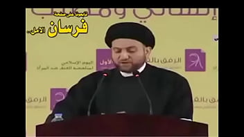 Iraqsex - Unknown - 2025 - Amazing - Session - Video 5250479