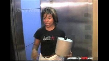 Runnin A Train On The Watergirl