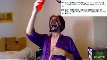 Japanese Gay Boy Soysource