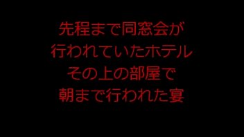 Captain Of Student Council