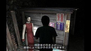 Japanese Cook Pants Man With Siren