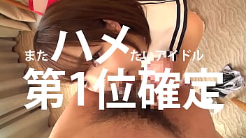 ｆull Version - blowjob, fuck, bigtits, japanese - Video 5125803