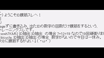 Gay, Vip, Kara, Wwwww - Gay - 2025 - Passionate - Performance - Video 5201153