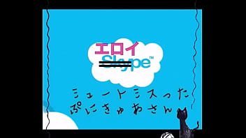 ぷにきゅあさん初出演 - Hoochie-fuckbuddy