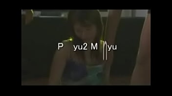 Unknown - 2025 - Incredible - Experience - Video 6468749