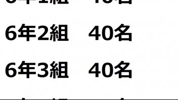 tmp 24180-【第14回MMD杯本選】一般男性脱糞シリーズ 【尊師MMD】988370319