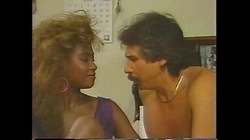 Frank James And Sade